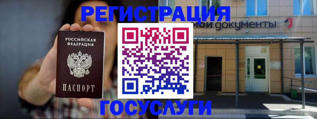 пропишу в квартире в Ленинск-Кузнецком